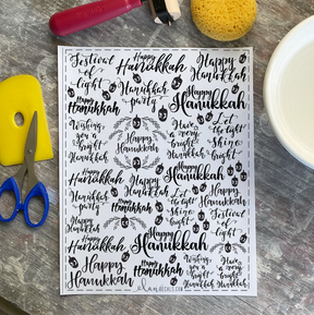 Happy Hanukkah - Overglaze Decal Sheet